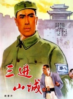 99久免费精品视频在线观看2