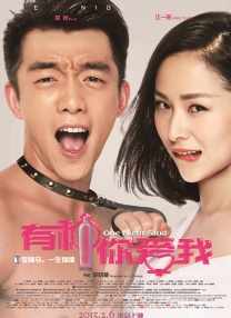 国产极品视频在线观看