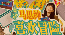 99久免费精品视频在线观看2